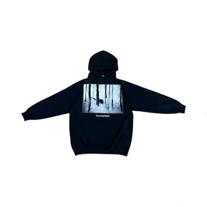 1990s Darkthrone "Taakeferd" Band Hooded Sweatshirt